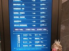 -碧澄保健(东风西路店)