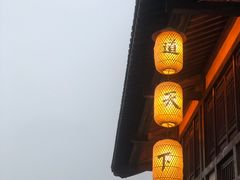 -茅山东方盐湖城景区