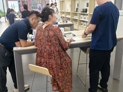 -中粮·祥云小镇