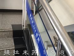 -中国人民解放军第九医学中心(306医院)