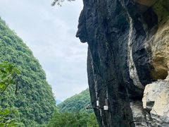 -蝶舞清江·恩施地心谷景区