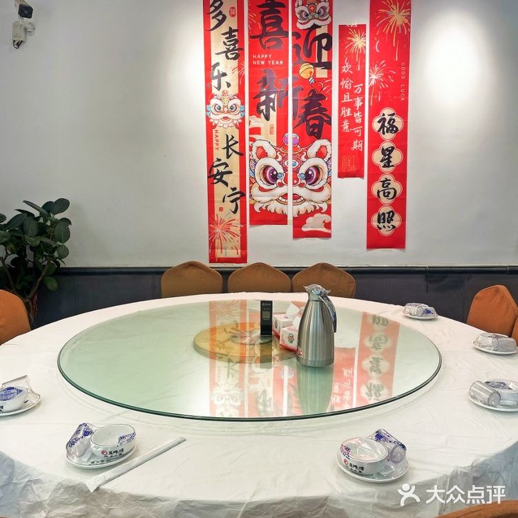 宝子们，这家怀柔土菜真的 yyds！​