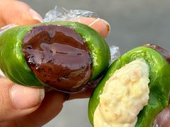 -中栗华栗子(鞍山道店)