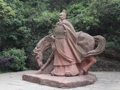 -剑门关风景区