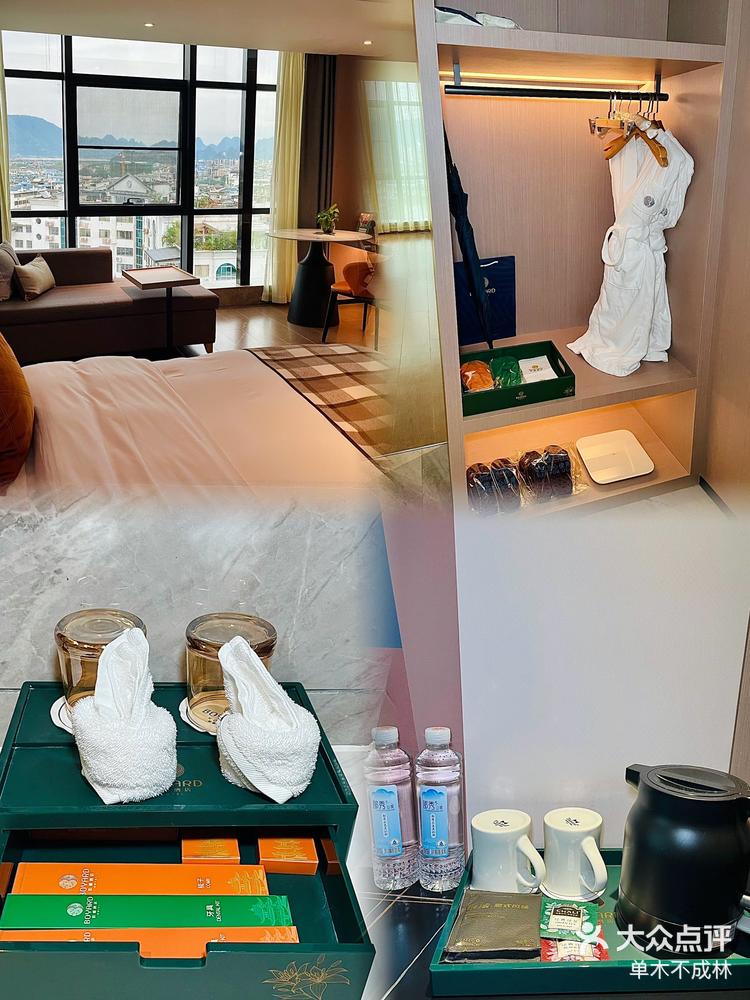 桂林泊雅酒店高颜值高标准的桂林酒店新宠