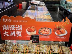 -紫阳海鲜楼·传承闽味(长乐路总店)