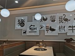 -二十一分小锅炖(中心店)