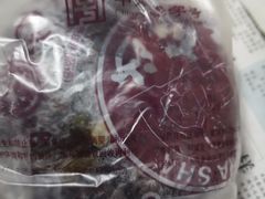 -王家沙点心店(万航渡路店)