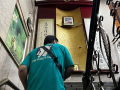 -协和菜馆(凤凰街店)