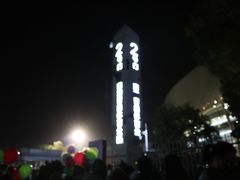 -梦之蓝青奥体育公园体育馆