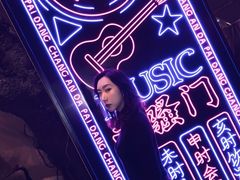 -长安大牌档之西安博物院文化餐厅(中贸店)