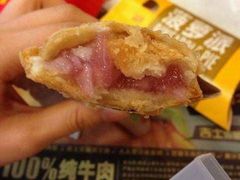-麦当劳(鄂尔多斯机场店)