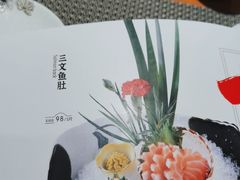 -簡一·割烹·和牛夀喜燒(西水东店)
