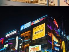 -HIB HUB公社(解放西路店)