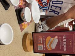 -点都德(德江楼店)