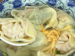 -217笋干馄饨