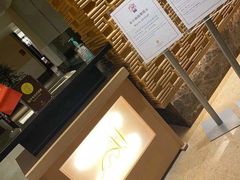 -逸林轩中餐厅(中信泰富朱家角锦江酒店)