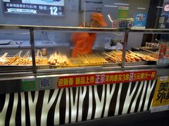 -正新鸡排·炸鸡烧烤(中原店)