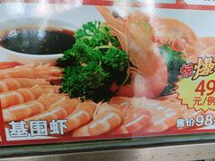 -阿娘家·原生态农家菜(国顺东路店)
