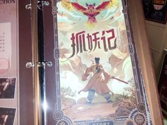 -逃脱反斗城沉浸剧情密室(北京路店)