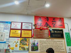 -陳仔(北京路店)