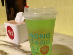 青苹果汁-弄堂里(西溪龙湖天街店)
