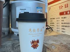 -马凯餐厅(地安门店)