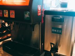 -半天妖烤鱼(芝罘万达店)