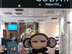 门面-GODIVA(恒隆广场店)