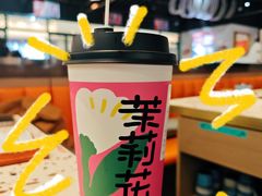 -马伍旺饮料厂(景枫中心店)