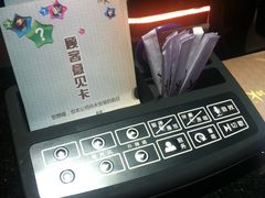 -乐界KTV(虹桥中心店)