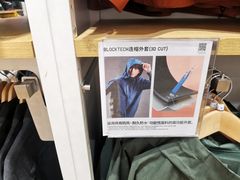 -迪卡侬(西华店)