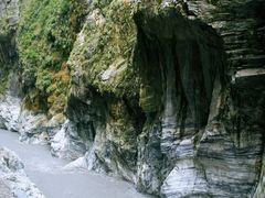 -太鲁阁公园