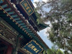 -晋祠公园