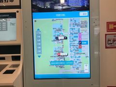 -首都医科大学附属北京天坛医院