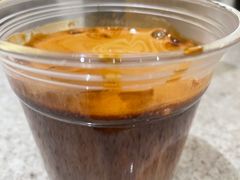 dirty-Radar Coffee(思南路店)