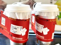 -炖物24章·顺时轻养茶(杭州大厦店)