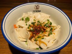 酱汁扯面2两-吴满满油泼面(北方风味园店)