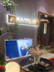 -花隐·美芙炫海菲秀皮肤管理中心