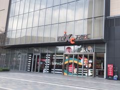 -东莞松山湖万象汇