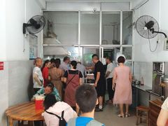 大堂-阿雄粉店(文明街店)