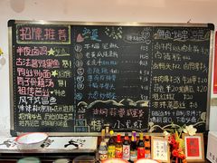 菜单-刘师父老汉口江湖菜(蔡锷路店)