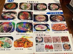 -束河人家(南锣鼓巷店)