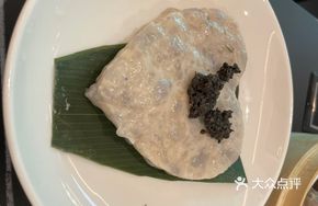 Black Truffle Handmade Shrimp Balls