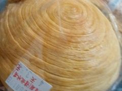 -裕兴烘焙(新桥西路店)