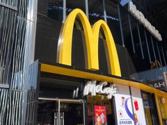 -麦当劳(杭州运河上街商业中心店)