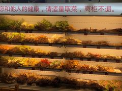 -牛华八婆麻辣烫(起源店)