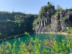-铜锣山矿山公园
