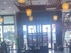 -同得兴面馆.苏式面.三虾面(园区店)