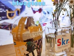 西伯利亚雪松子仁牛油果胶原冷萃酸奶-Blueglass酸奶(财富购物中心店)